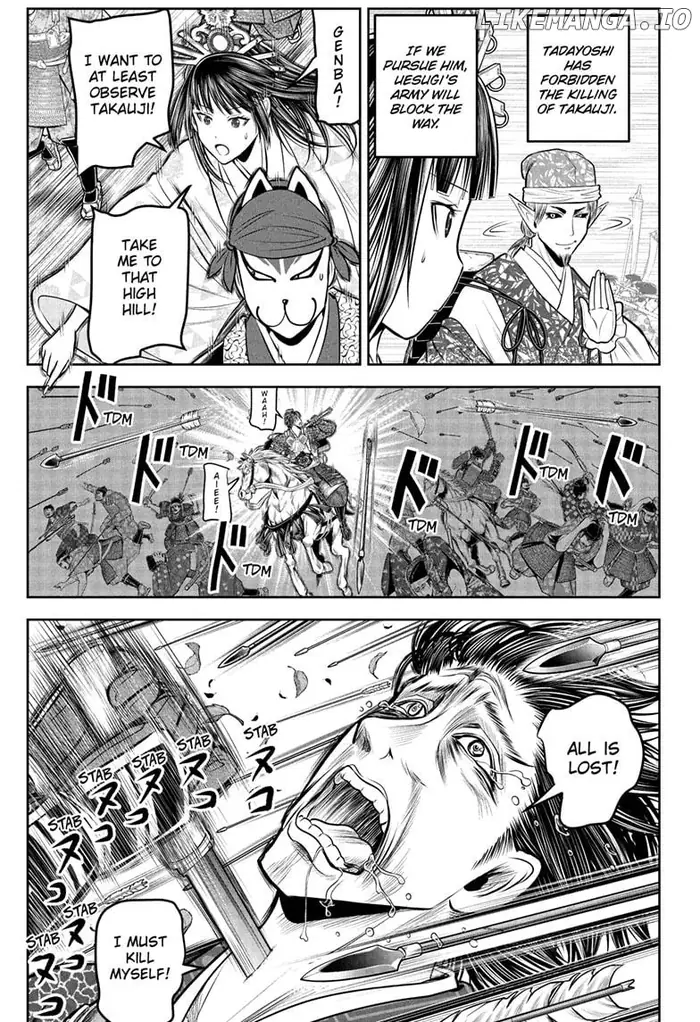 The Elusive Samurai Chapter 201 image 07_optimized